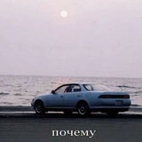 Telegram profile photo for Солнечный день мая