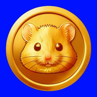 Telegram profile photo for НОТКОИН ЛИСТИНГ ХОМЯКОВ ХАМСТЕРАХ В НА