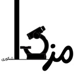 Telegram profile photo for تخته نویسی زیست به سبک مزدا