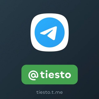 Telegram profile photo for Tiësto