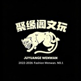 Telegram profile photo for 聚缘阁高端潮玩选品频道