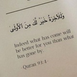 Telegram profile photo for وَلَلآخِرَةُ خَيْرٌ لَّكَ مِنَ الأُولَىٰ .