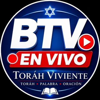 Telegram profile photo for 🔴 BIBLIA TORÁH VIVIENTE | EN VIVO