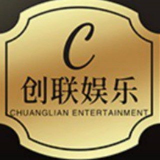 Telegram profile photo for HN国际-创联娱乐【APP安装】