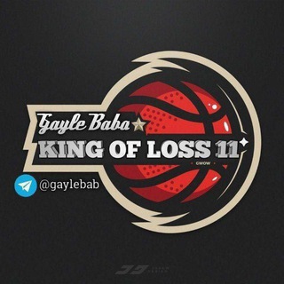 Telegram profile photo for Basketball 🏀 Wíth Gayle BABA☺️❤️