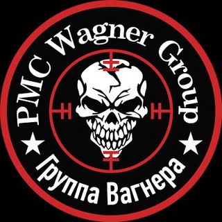 Telegram profile photo for Wagner Group®️