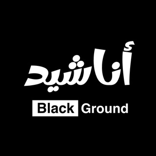 Telegram profile photo for كرومات أناشيد - Black Ground