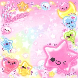 Telegram profile photo for heart-love *₊๑