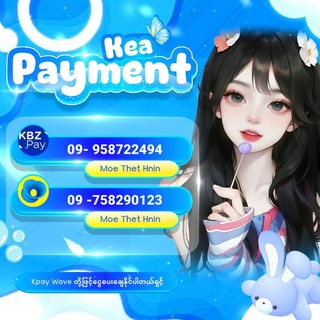 Telegram profile photo for ๐ข๐ซ๐ซ๐ง๐ช๐ฉ๐ค๐ค๐ฆ๐ซ๐ฆ (๐ ๐ผ๐ฒ ๐ง๐ต๐ฒ๐ ๐๐ป๐ถ๐ป) แแปแแบแแฌ แแฐแแญแแบแแซ