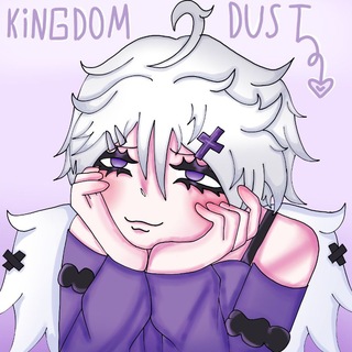 Telegram profile photo for Kingdom dust 🕸️