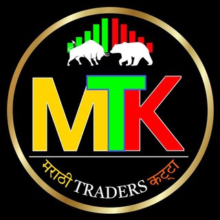Telegram profile photo for मराठी Traders कट्टा 🚩