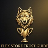 Telegram profile photo for دلائل ثقة متجر FLEX