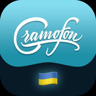 Telegram profile photo for Gramofon.UA