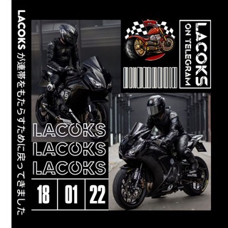 Telegram profile photo for LACOKS MEMORIES