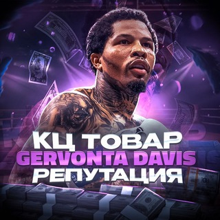 Telegram profile photo for Service | GD champ