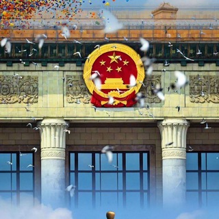 Telegram profile photo for ACAA_广告日志记录