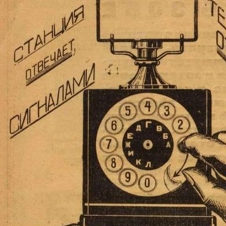 Telegram profile photo for Old Photos