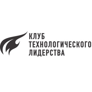 Telegram profile photo for КЛУБ ТЕХНОЛОГИЧЕСКОГО ЛИДЕРСТВА