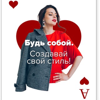Telegram profile photo for Анна Московцева