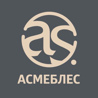 Telegram profile photo for АСМЕБЛЕС