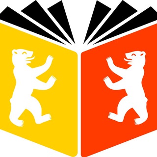 Telegram profile photo for Учёба в Германии
