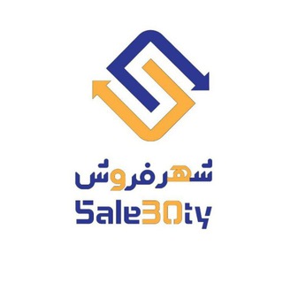Telegram profile photo for کانال رسمی شهر فروش آرین