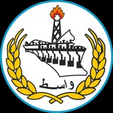 Telegram profile photo for ديوان محافظة واسط Wasit Governorate