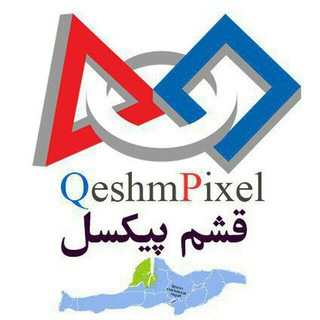 Telegram profile photo for قشم پیکسل