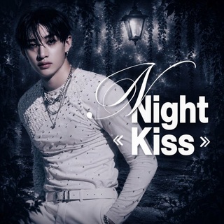 Telegram profile photo for Шаблоны Night Kiss