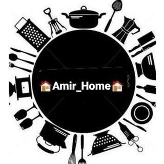 Telegram profile photo for 🏠Amir_Home🏠