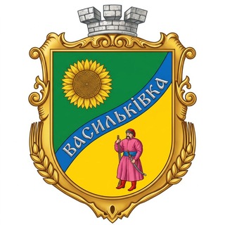Telegram profile photo for Васильківка назавжди🦾