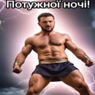 Telegram profile photo for Northbridge | серверные | Абонент временно умер скоро камбек и это воздух