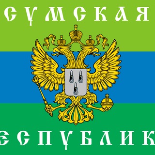 Telegram profile photo for Адекватный ухилянт🏃♂➡️