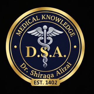 Telegram profile photo for معلومات طبی ( D.S.A)💎