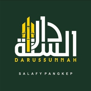 Telegram profile photo for Salafi Pangkep 2