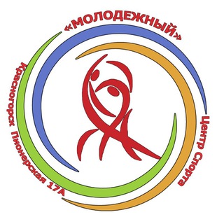 Telegram profile photo for 💥 СЦ"Молодёжный"