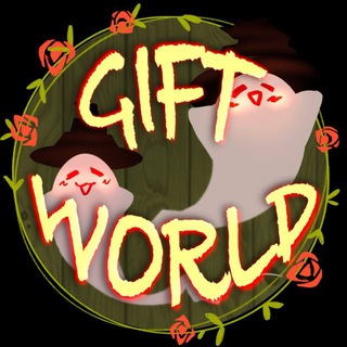 Telegram profile photo for 𝄞⨾🎐Gift World | Мир Подарков 🍃˚.⋆| Аниме | К-поп Камчатка