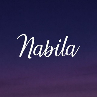 Telegram profile photo for نبيلة | Nabila