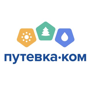 Telegram profile photo for Путевка.ком - Всегда выгодное бронирование