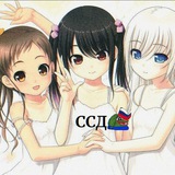 Telegram profile photo for ссд клад (ССД)