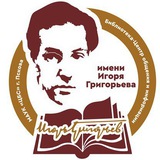 Telegram profile photo for #григорьевка_Псков