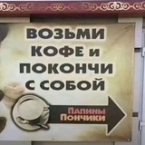 Telegram profile photo for логово годота и его друзей