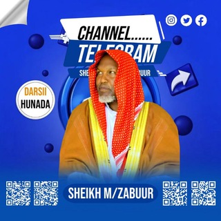 Telegram profile photo for Sheikh Muhammad Zabuur Darsii Riyaadaa