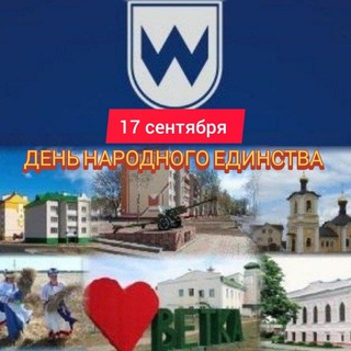 Telegram profile photo for Ветковский райисполком