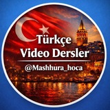 Telegram profile photo for Türkçe Video Dersler || Konuşma Pratik Videoları ||Türkçe podcastlar