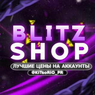Telegram profile photo for Переходник / FAQ