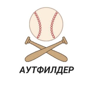 Telegram profile photo for LIVE - Ставка