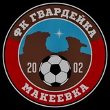 Telegram profile photo for ФК «Гвардейка» Макеевка