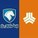 Telegram profile photo for ایرانخودرو | ماشین خودرو | سایپا