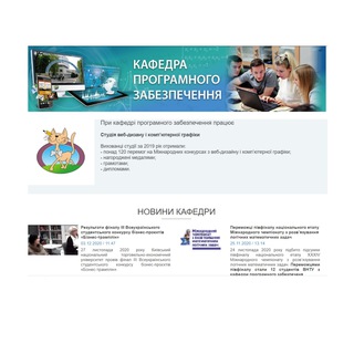 Telegram group profile photo for Вступ F2(121) ІПЗ ВНТУ 2026